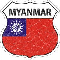 Myanmar Highway Shield Novelty Metal Magnet HSM-342
