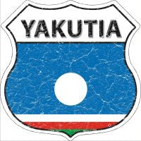 Yakutia Shield Novelty Metal Magnet HSM-458