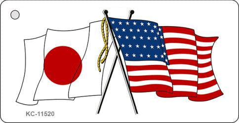 Japan Crossed US Flag Novelty Metal Key Chain KC-11520