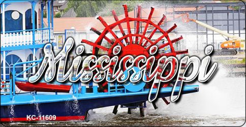 Mississippi Boat Key Chain KC-11609