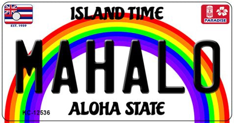 Mahalo Novelty Metal Key Chain KC-12536