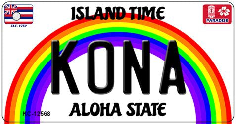 Kona Novelty Metal Key Chain KC-12568