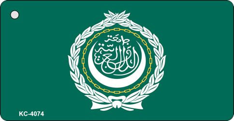 League of Arab States Flag Novelty Aluminum Key Chain KC-4074