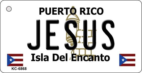 Jesus Puerto Rico Flag Novelty Aluminum Key Chain KC-6868