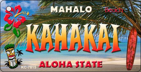 Kahakai Tiki Novelty Metal Key Chain KC-7815