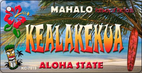 Kealakekue Tiki Novelty Metal Key Chain KC-7819