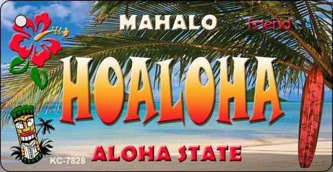 Hoaloha Tiki Novelty Metal Key Chain KC-7828