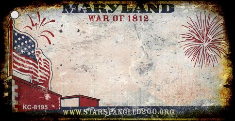 Maryland Rusty Blank Key Chain KC-8195