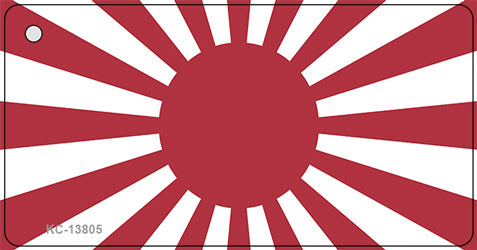 Rising Sun Japan Novelty Metal Key Chain